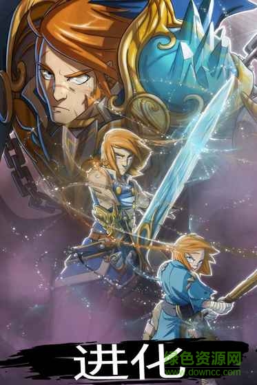 Eredan競(jìng)技場(chǎng)中文版 v3.2.48 安卓漢化版 3