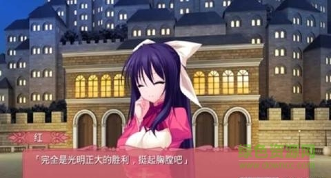 td2金龍祝福第一章 v1.1 安卓版 0