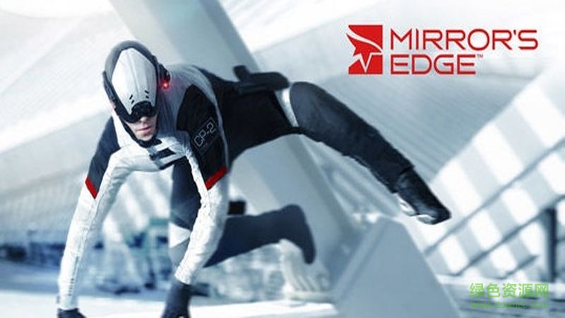 鏡之邊緣催化劑安卓手機(jī)版 v1.0.0 安卓版 0