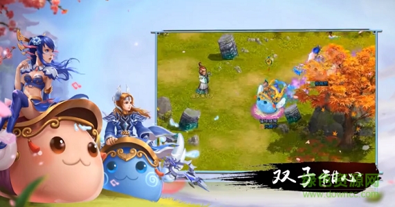 夢想世界電腦版 v1.254 官方完整版 0