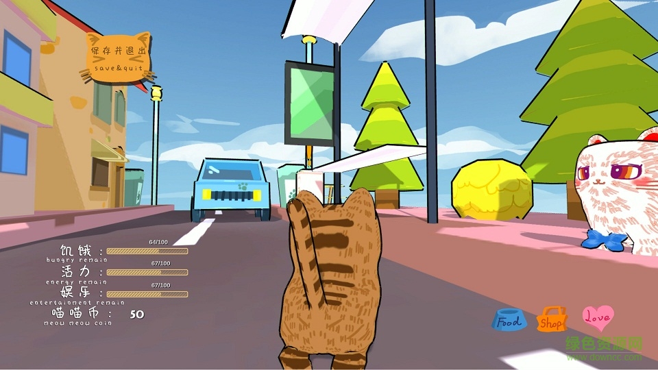 橘貓的一天手機(jī)版 v1.0 安卓版 2