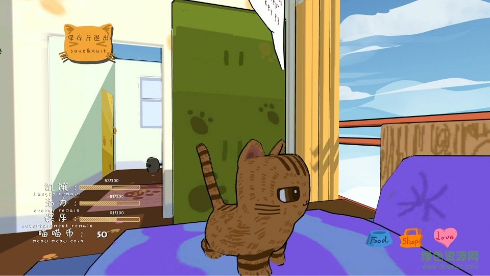 橘貓的一天手機(jī)版 v1.0 安卓版 4