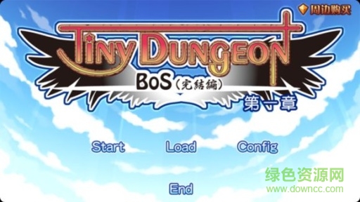 td4勇者或奴隶第一章 v1.0 安卓版0