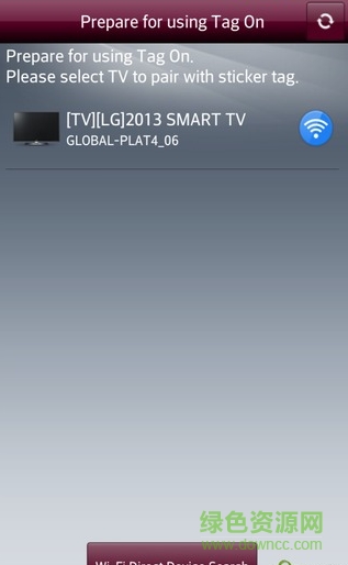 lg洗衣机的tag on