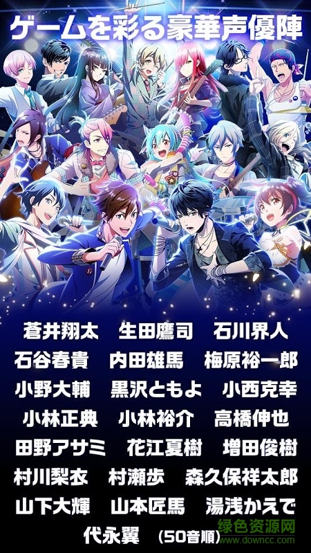 BNYR1手游 v1.8.1 官网安卓版0