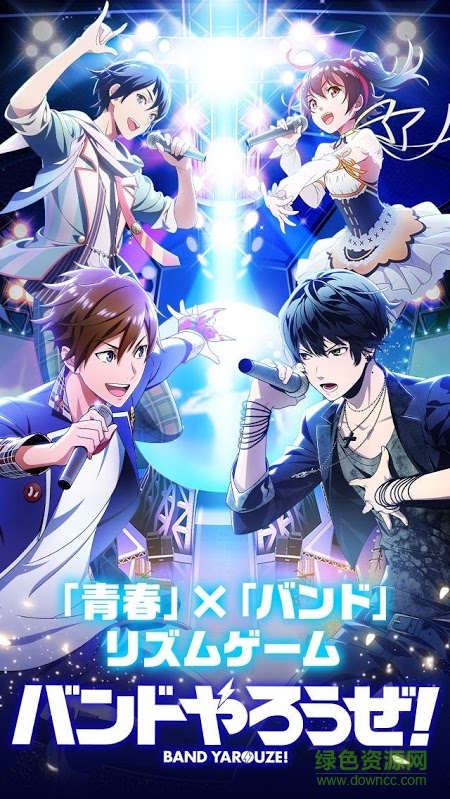 BNYR1手游 v1.8.1 官网安卓版1