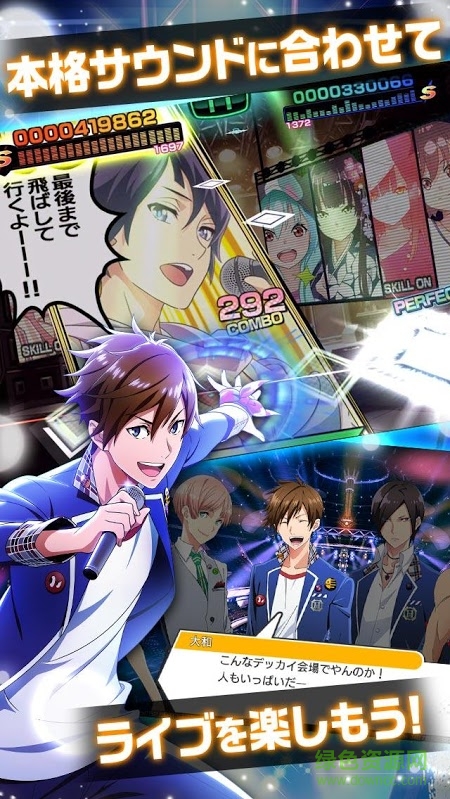 BNYR1手游 v1.8.1 官网安卓版3