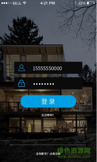 揚(yáng)子智能家居app下載 揚(yáng)子智能家居