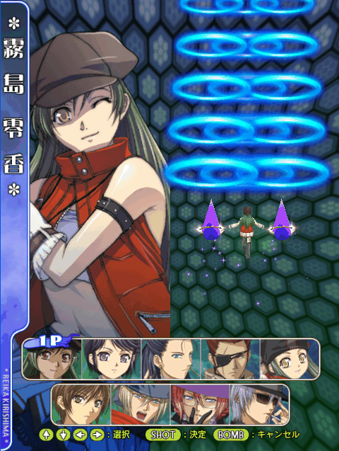 式神之城3中文版