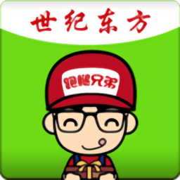 沂源世紀東方網(wǎng)上超市