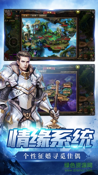 奇跡黎明 奇跡黎明變態(tài)版