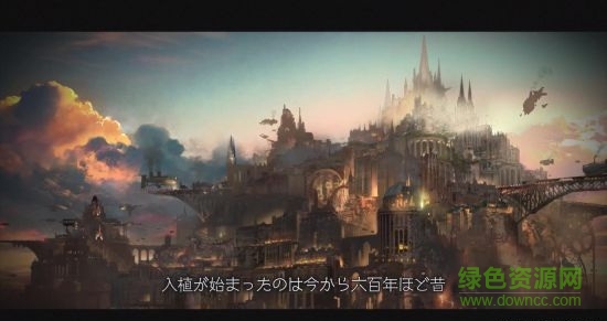 秩序之失(LOST ORDER) v1.0 安卓版 0