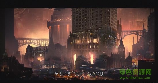秩序之失(LOST ORDER) v1.0 安卓版 2
