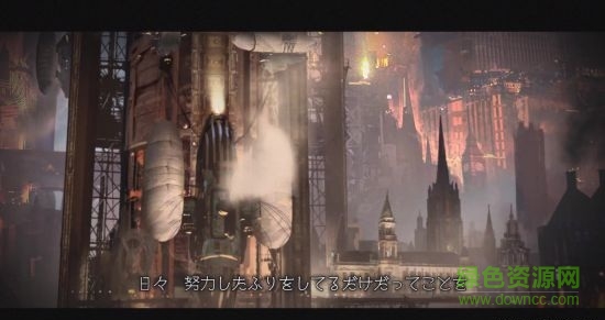 秩序之失 秩序之失手游