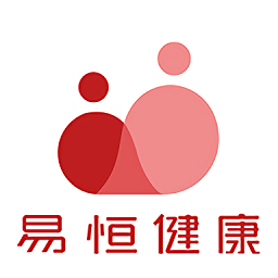 易恒健康