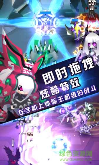 嘣戰(zhàn)紀(jì)內(nèi)購正式版 v3.4 安卓無限能量版 0