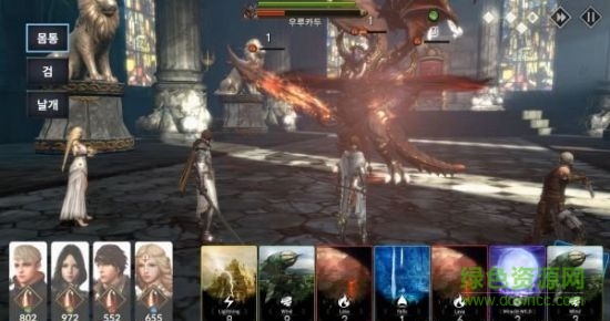 炽焰帝国创始 炽焰帝国创始手游