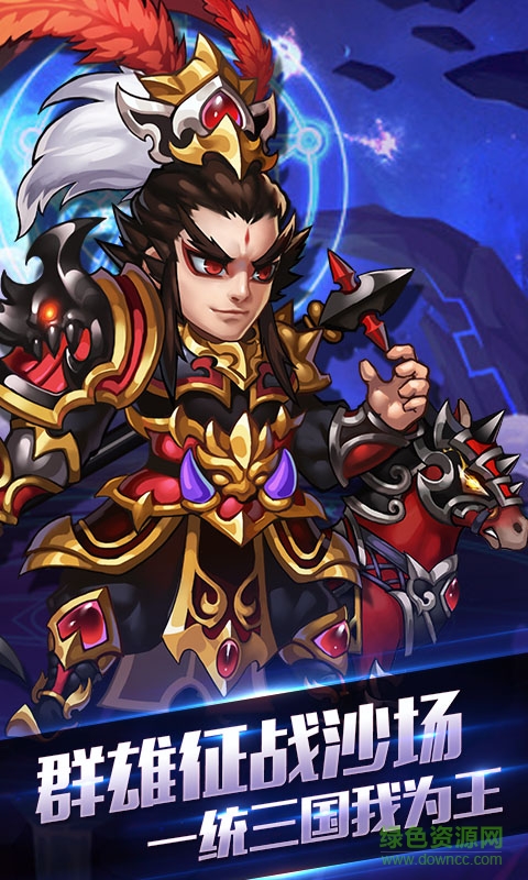 鳳火連城內購 v1.0.01 安卓無限金幣版 0