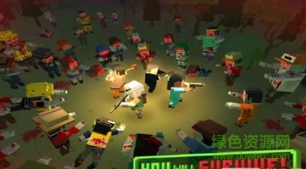 ZIC Zombies In City v0.58b 安卓版 0