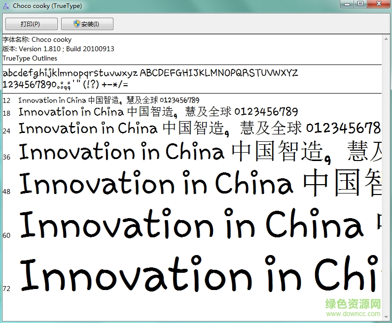 choco cooky字體  0