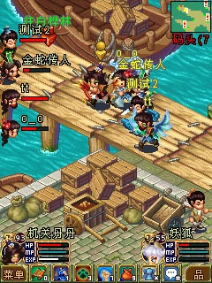 無(wú)情劍ol內(nèi)購(gòu)版 v1.8.4 安卓版 0