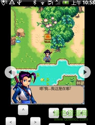 封魔錄斬妖問(wèn)情 v1.3.1 安卓版 0