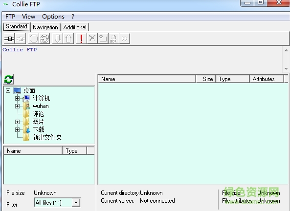Collie FTP v1.0 綠色版 0