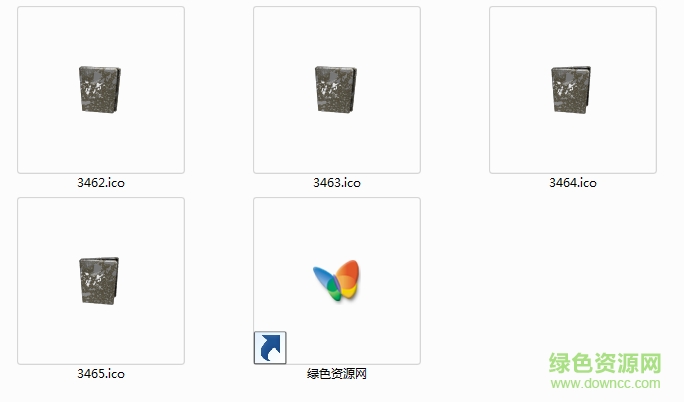 3D灰色文件夾圖標(biāo)素材  0