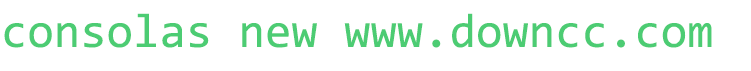 consolas new
