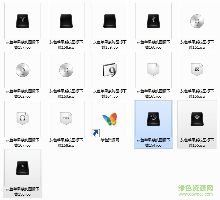 灰色蘋果系統(tǒng)圖標(biāo)ico素材  0