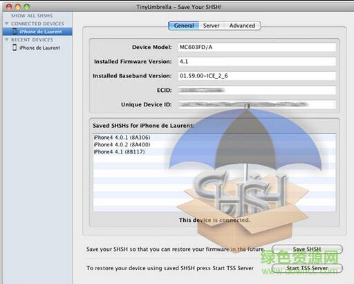 小雨傘for mac(tinyumbrella) v8.20.6 官方蘋果電腦版 0