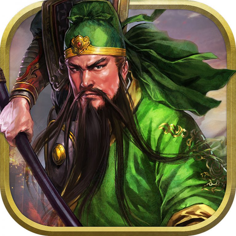 演義三國游戲（暫未上線）