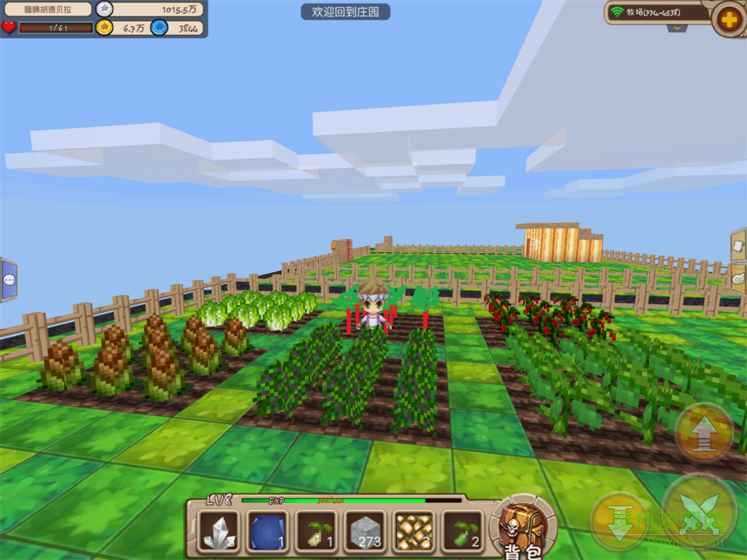 我的創(chuàng)造世界漢化版