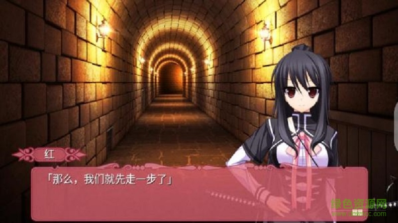 黑白羽翼手機(jī)版第三章 v1.0 安卓版 0