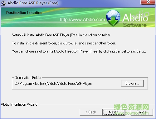 free asf player(asf文件播放器) v5.0 最新免費(fèi)版 0