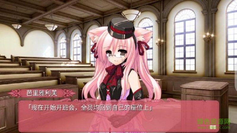 黑白羽翼手機(jī)版第二章 v1.1 安卓版 0