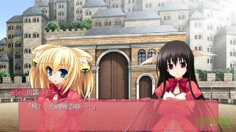 黑白羽翼手機(jī)版第二章 v1.1 安卓版 2