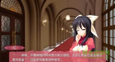 td1黑白羽翼第五章 v1.1 安卓版 0