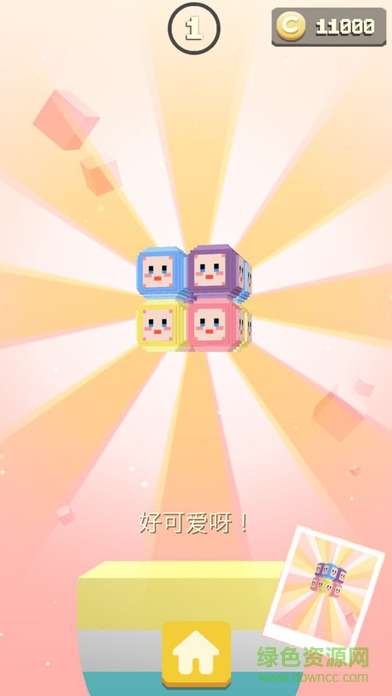 口袋方塊手機(jī)版