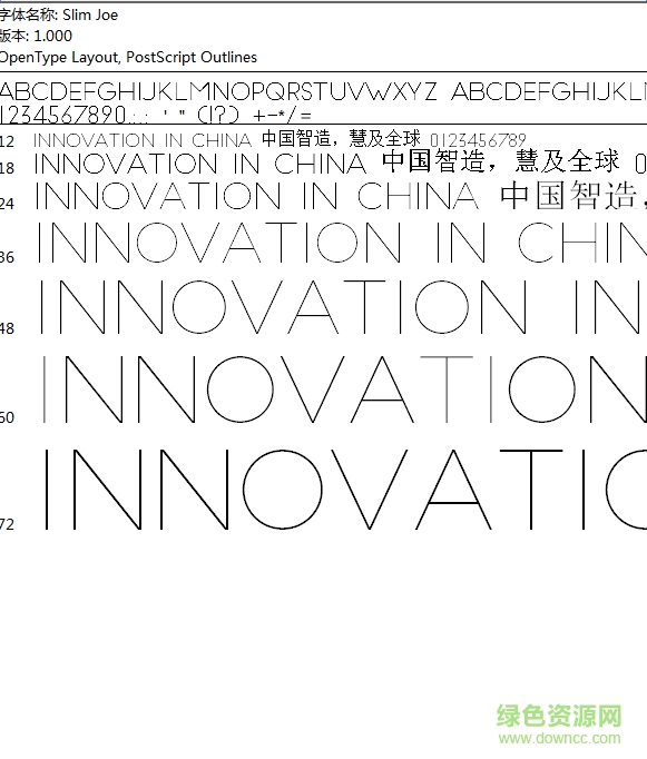 aajoe英文字體  0