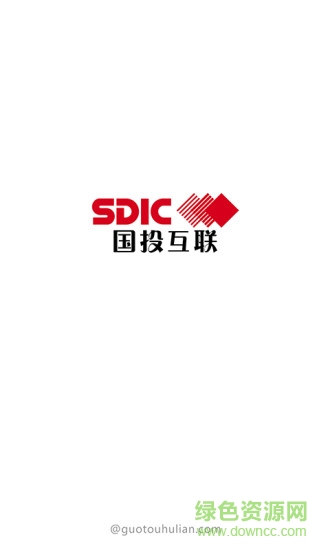 國投互聯(lián) v1.0 安卓版 0