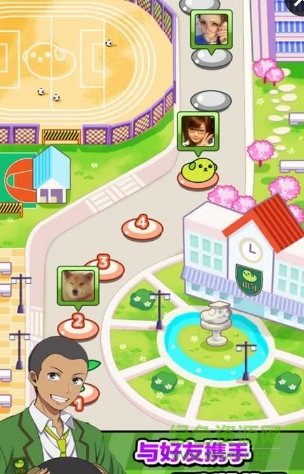 豆豆消消乐游戏