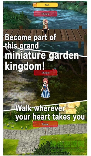 幻想國(guó)物語(yǔ)埃琳娜王國(guó) v2.0.8 安卓版 1
