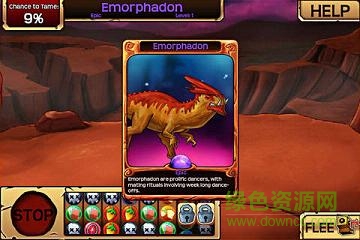 大地寵物手游(Terrapets) v1.0.8 安卓版 2