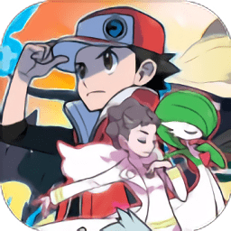 精靈寶可夢coco游戲