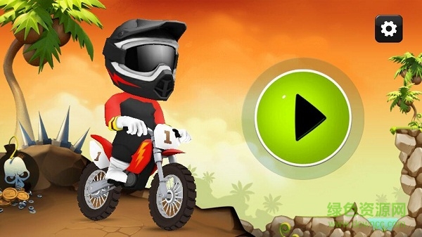 前進(jìn)吧摩托