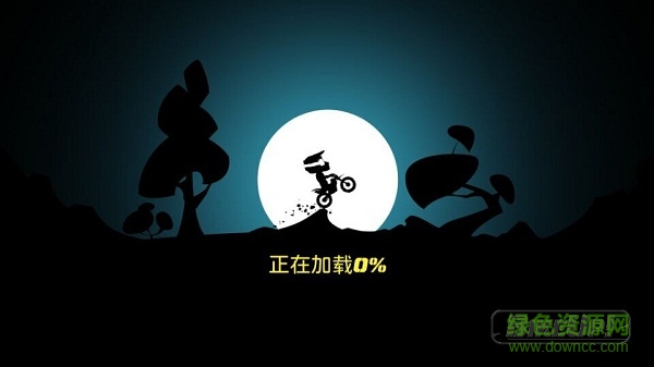 前進(jìn)吧摩托(BikeUp) v1.0.1.57 安卓版 0