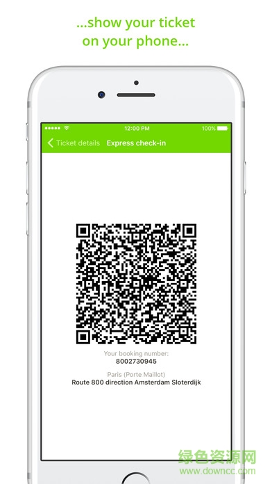 FlixBus(買票) v3.10 安卓版 2
