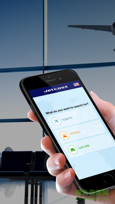 Jetcost機票(Cheap flights) v1.0 安卓版 2