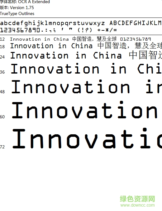 ocrastd英文字體  0